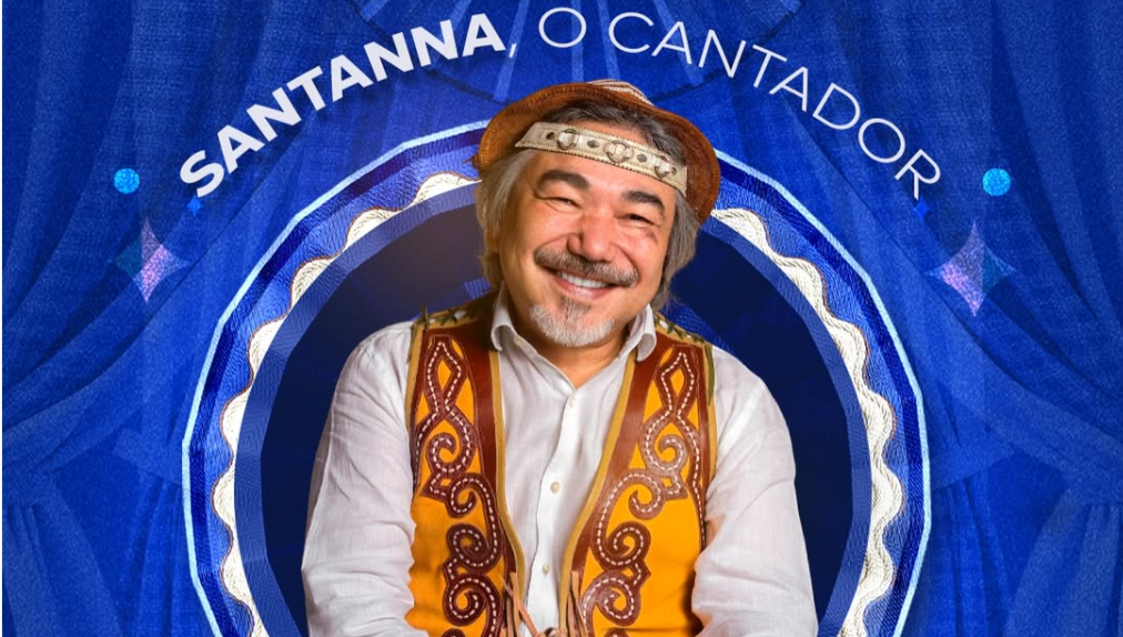 Vitória do Pé de Serra 2026